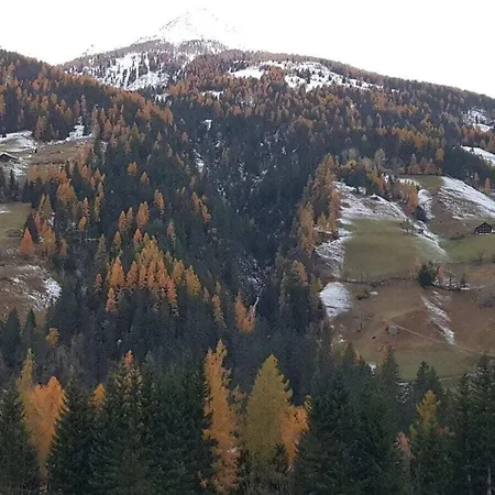 Gartlfallblick Comfortable